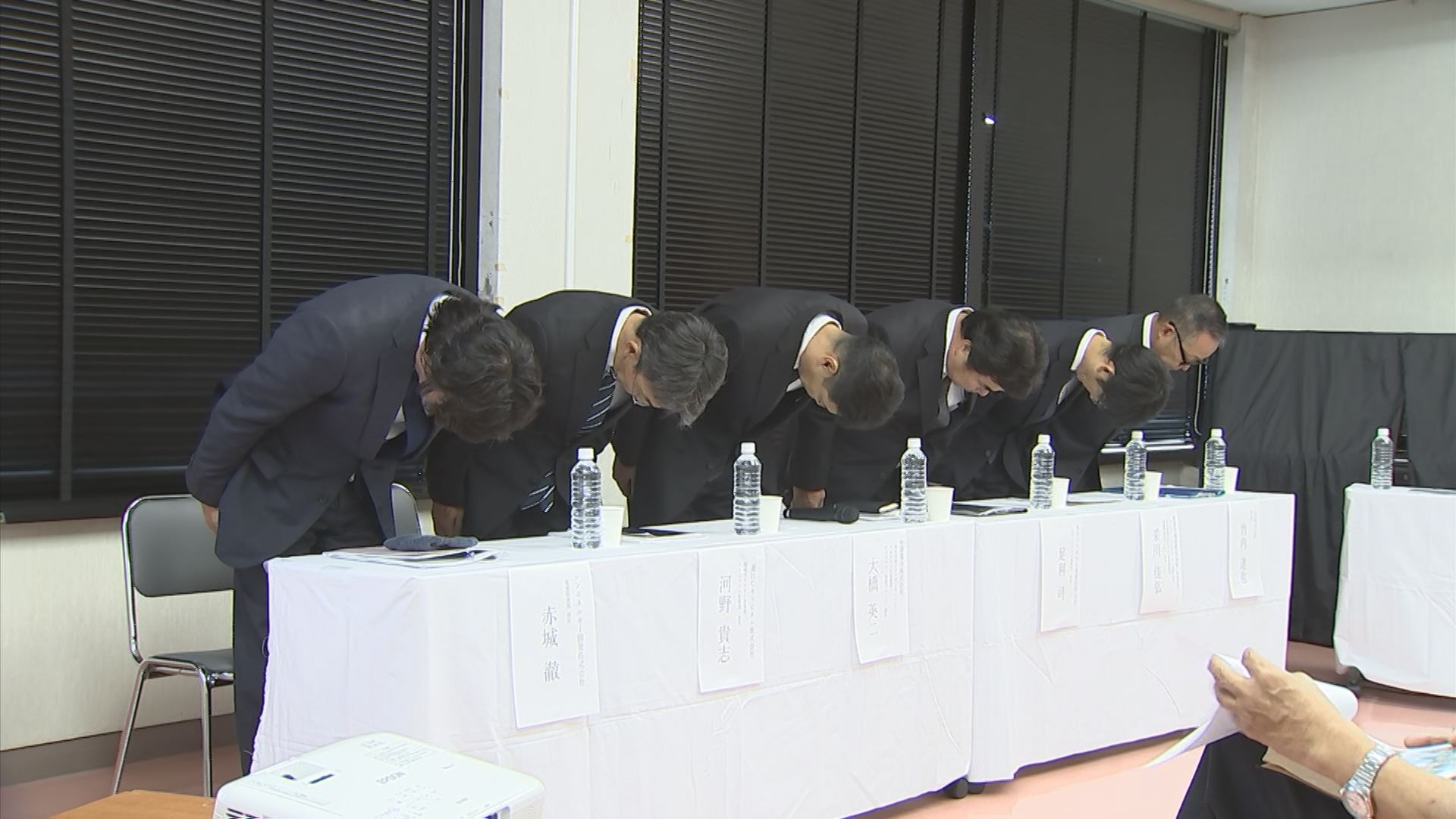 「即刻店じまいしてどっか行ってくれ」バイオマス発電所で爆発、1年で3回火災　説明会で周辺住民「怒り」ピークに　|　BSSニュース | BSS山陰放送