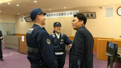 職務質問　警察実務研究会 職務質問 警察実務研究会 クローズアップ実務1 職務質問 | 警察実務