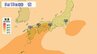 9月13日頃から「この時期としては10年に一度程度しか起きないような著しい高温」　気象庁が「早期天候情報」発表【近畿・東海・中国・四国・九州】（8日14時更新）|TBS NEWS DIG