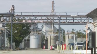 DIC北陸工場のPFAS 石川・白山市が住民に血液検査へ 周辺の飲用井戸でも指針値3倍超|TBS NEWS DIG