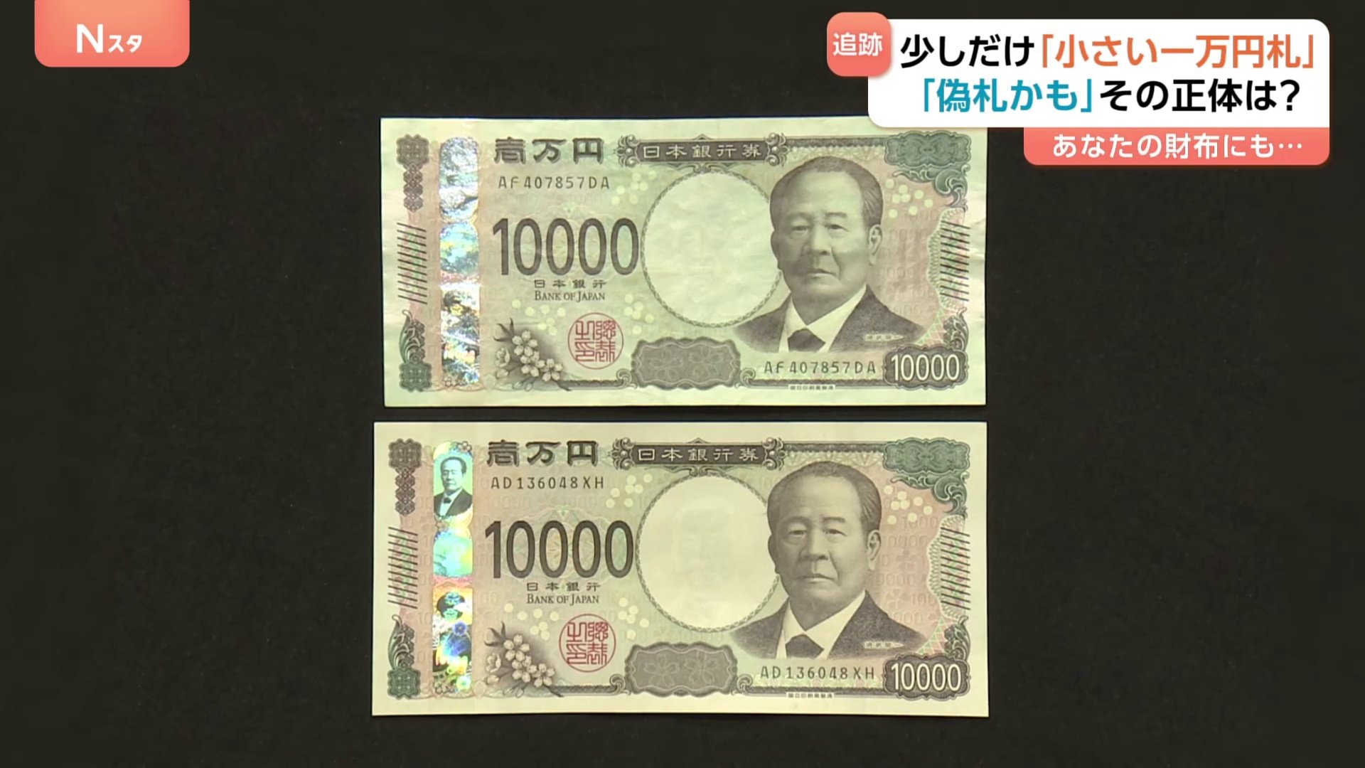 img_84a6953c38fd6a62bb47a1b396