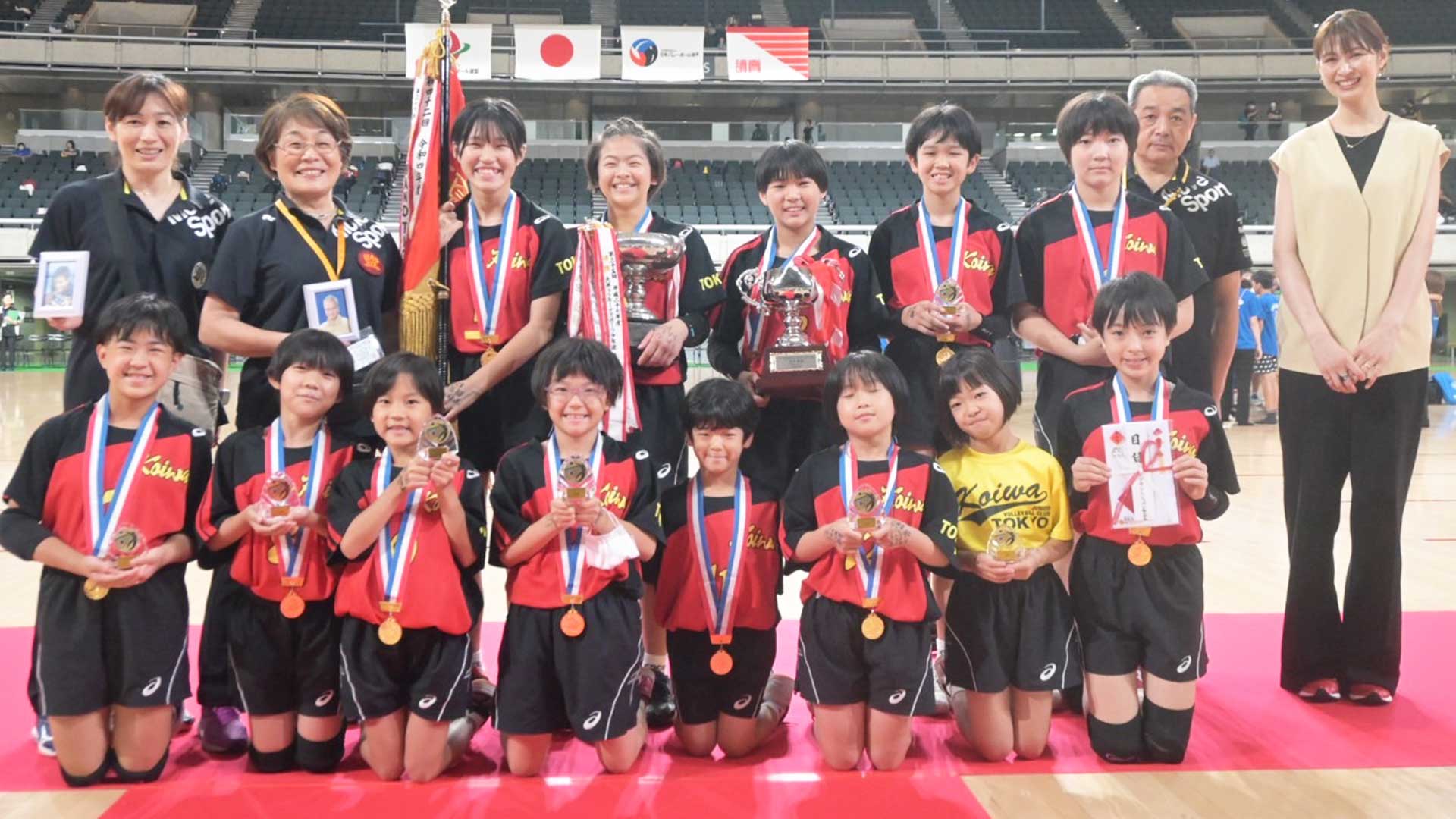 バレーボール・小学生たちの熱き戦いに木村沙織も思わず涙…「両方の