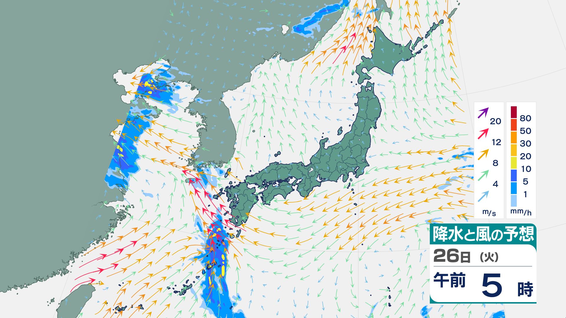 非常に激しい雨か】27日(水)は西日本で大雨のおそれ…土砂災害・低い