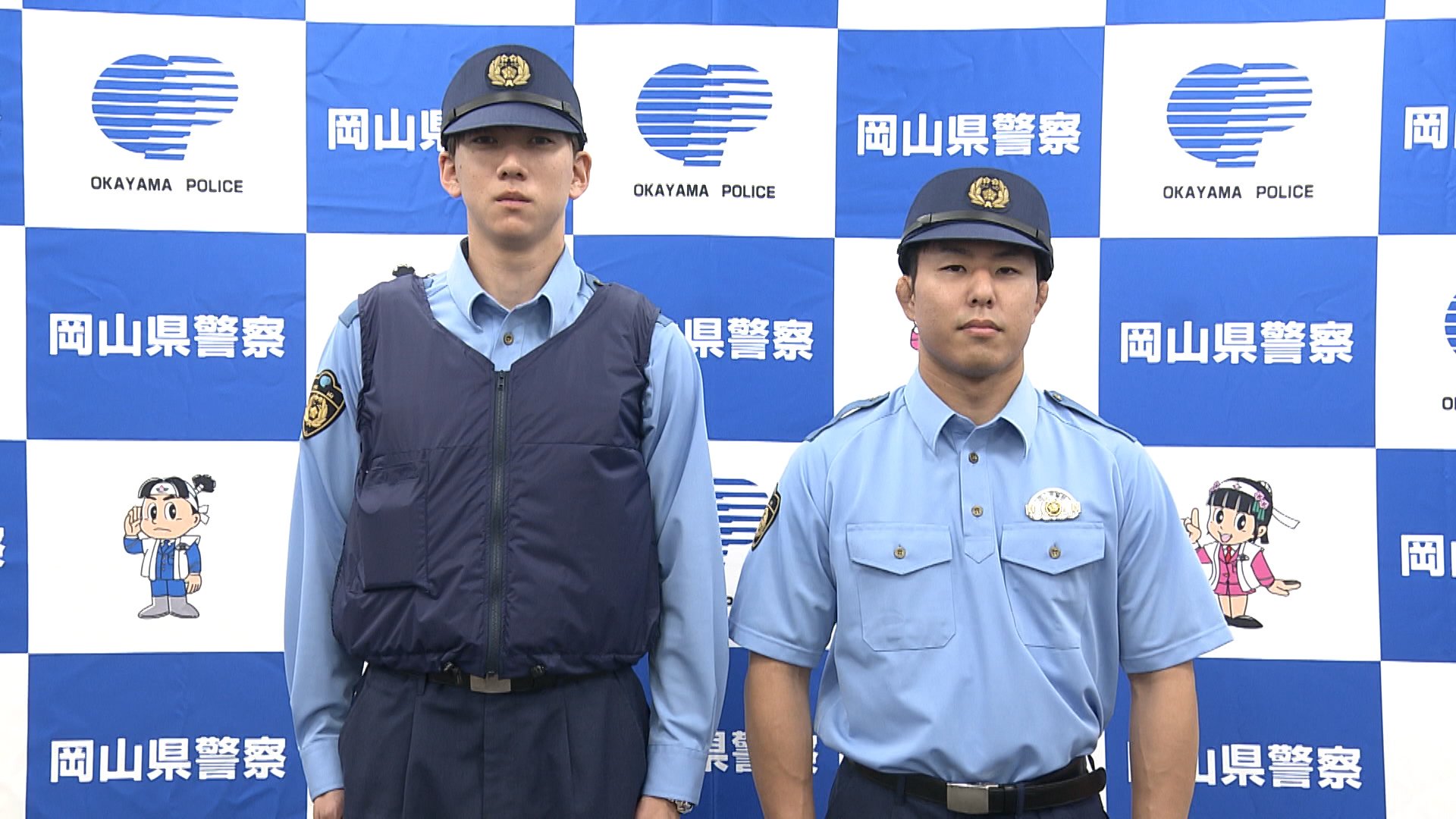 岡山県警】警察官の新しい制服 ポロシャツ型の夏服と空調型インナー