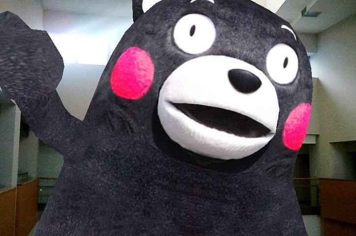 Kumamonchik