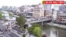 三重県、奈良県、和歌山県で最大震度4のやや強い地震　三重県・尾鷲市、熊野市、三重紀北町、奈良県・御所市|TBS NEWS DIG