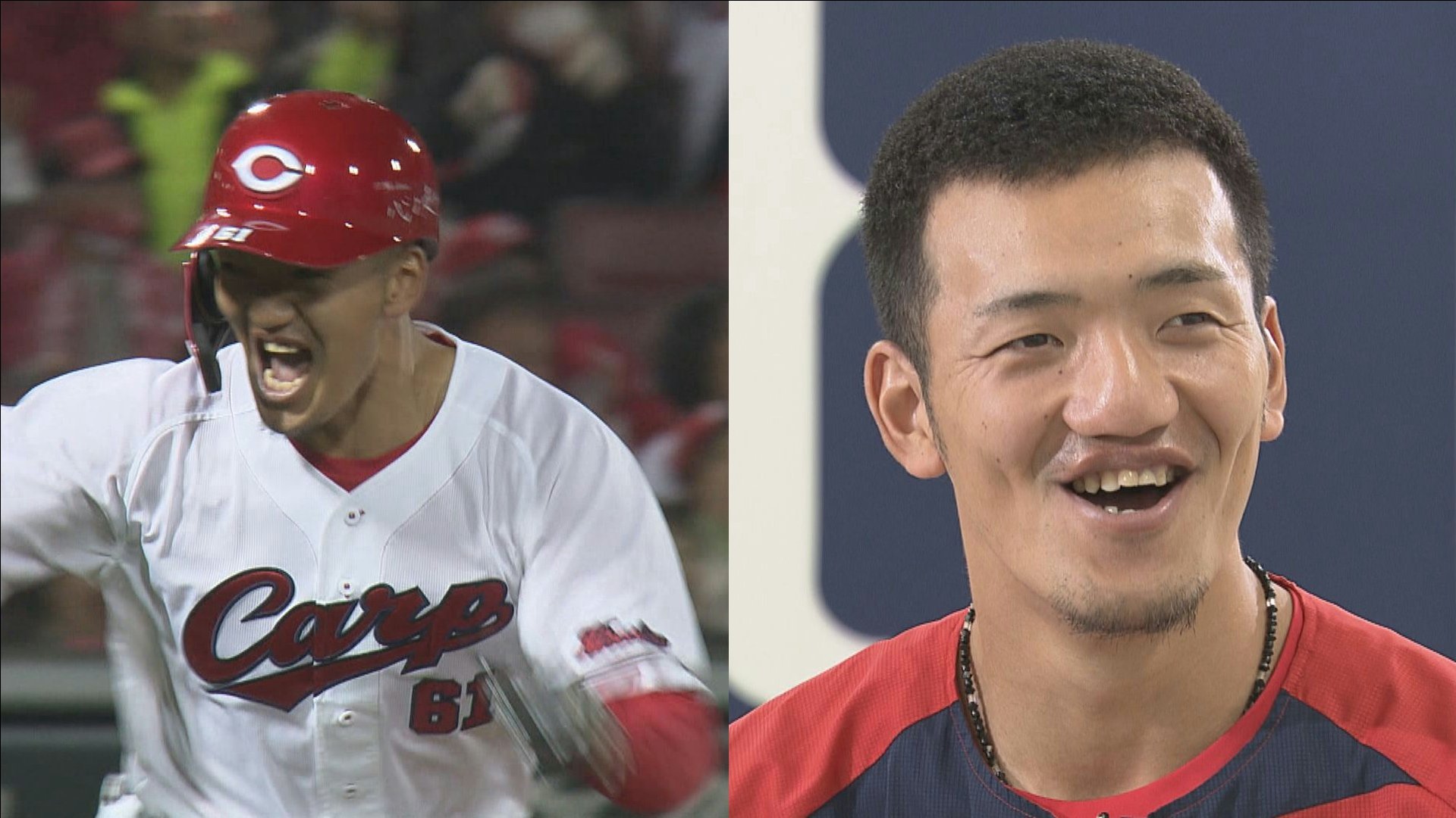 走攻守で輝き スタメン定着へ 4年目・矢野雅哉（広島カープ） “超絶