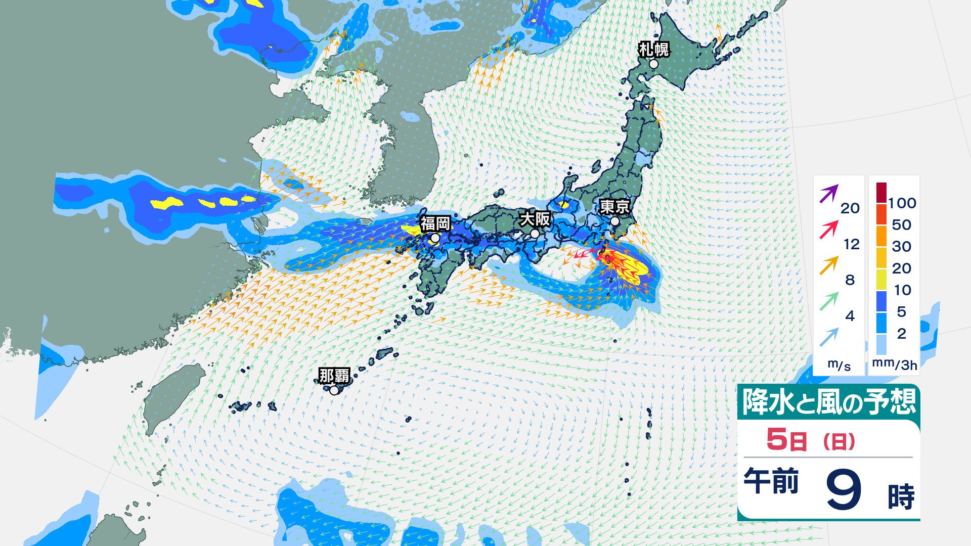 台風9号】「大型で猛烈な台風」に発達 6日(月)にも900hPa・最大瞬間