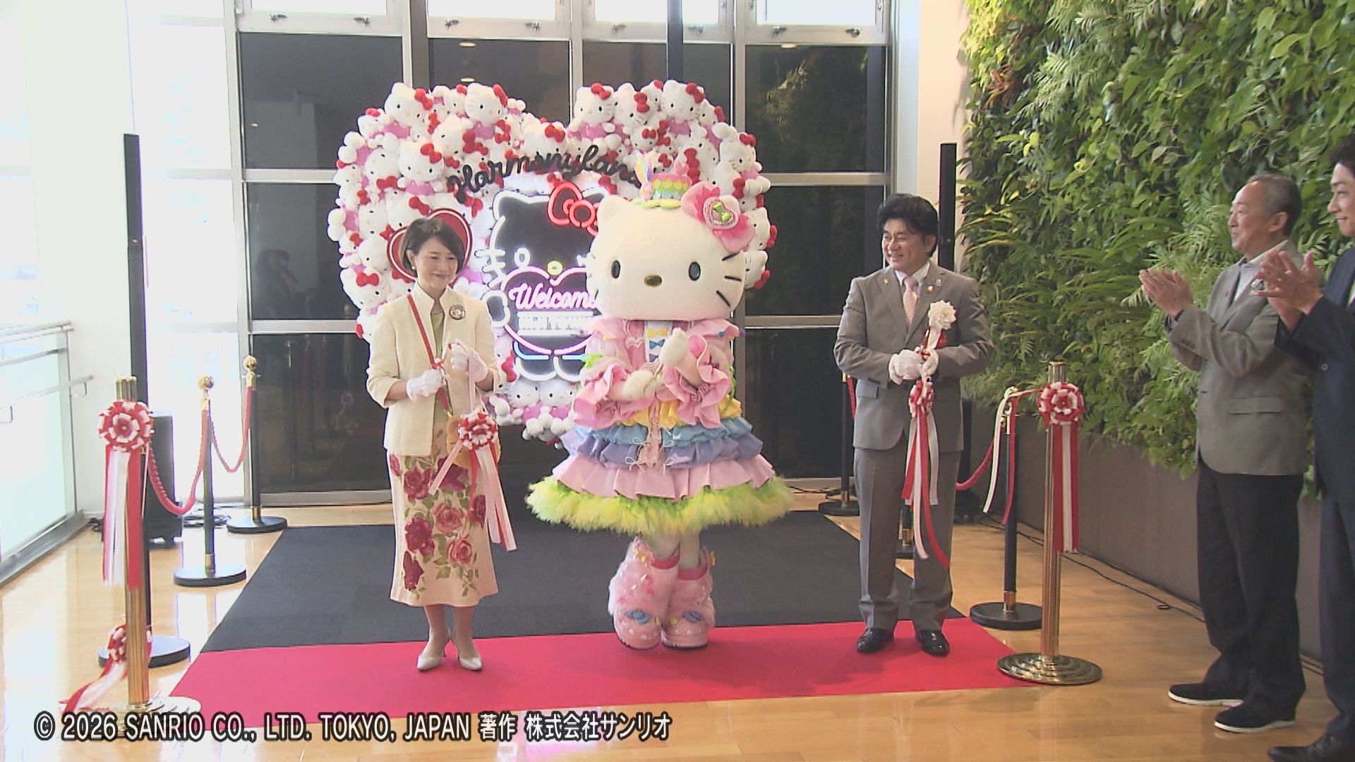 大阪・関西万博で人気のキティちゃんがお出迎え ハーモニーランド開園