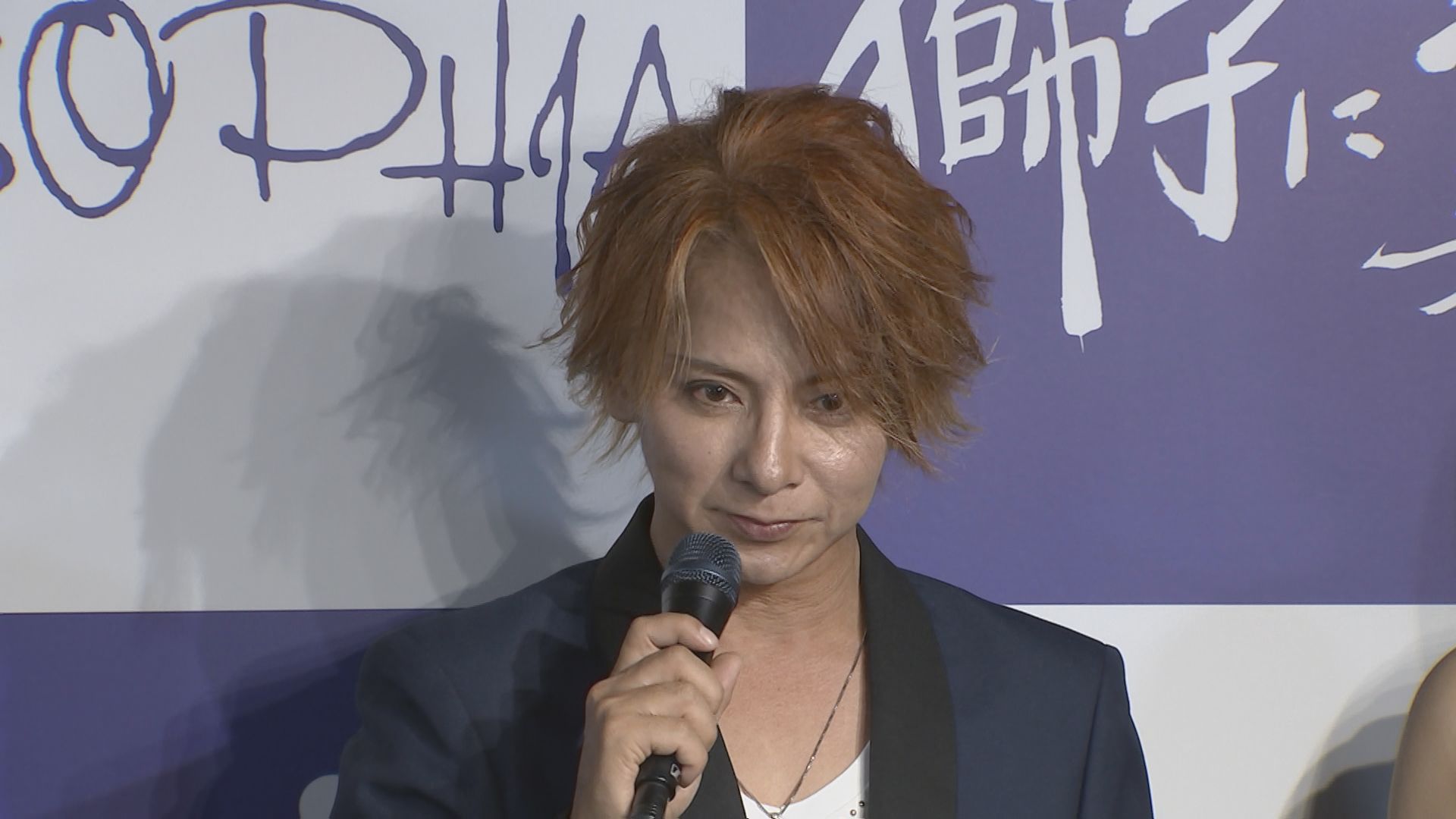 SOPHIA】デビュー当時のレコード会社と『再契約』を発表 松岡充“エモい