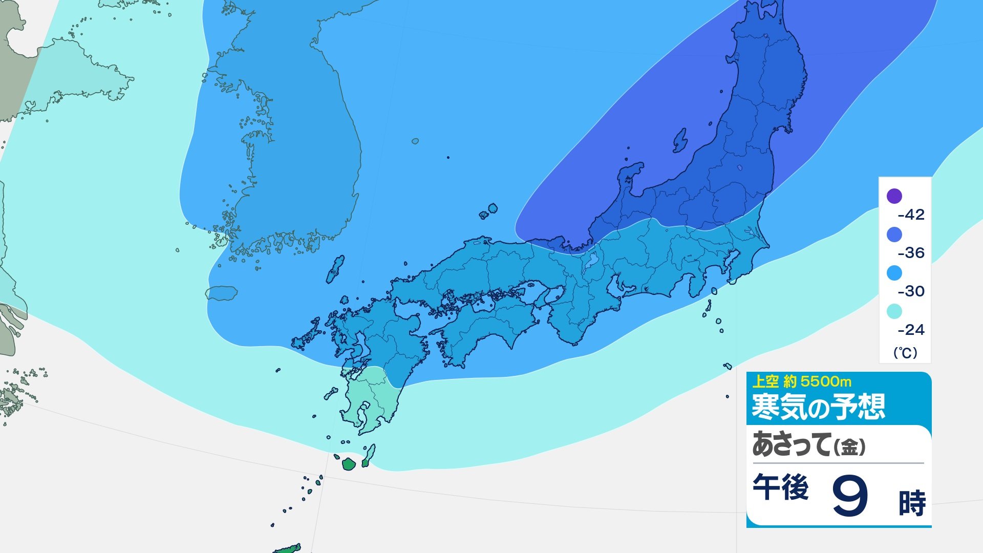 新春寒波】四国にも…1月2日から3日にかけて山地を中心に大雪のおそれ U
