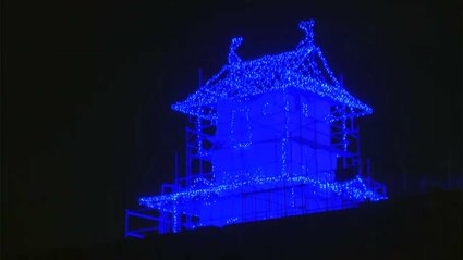 運気アップ】最上高品質⭐️MR63 虹ガーデンクォーツタワー