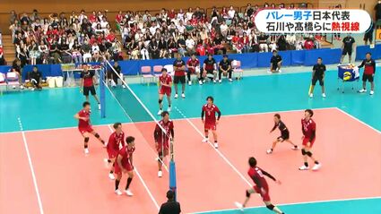 バレーボール男子日本代表 髙橋藍、石川祐希ら選手が華麗なプレー 公開