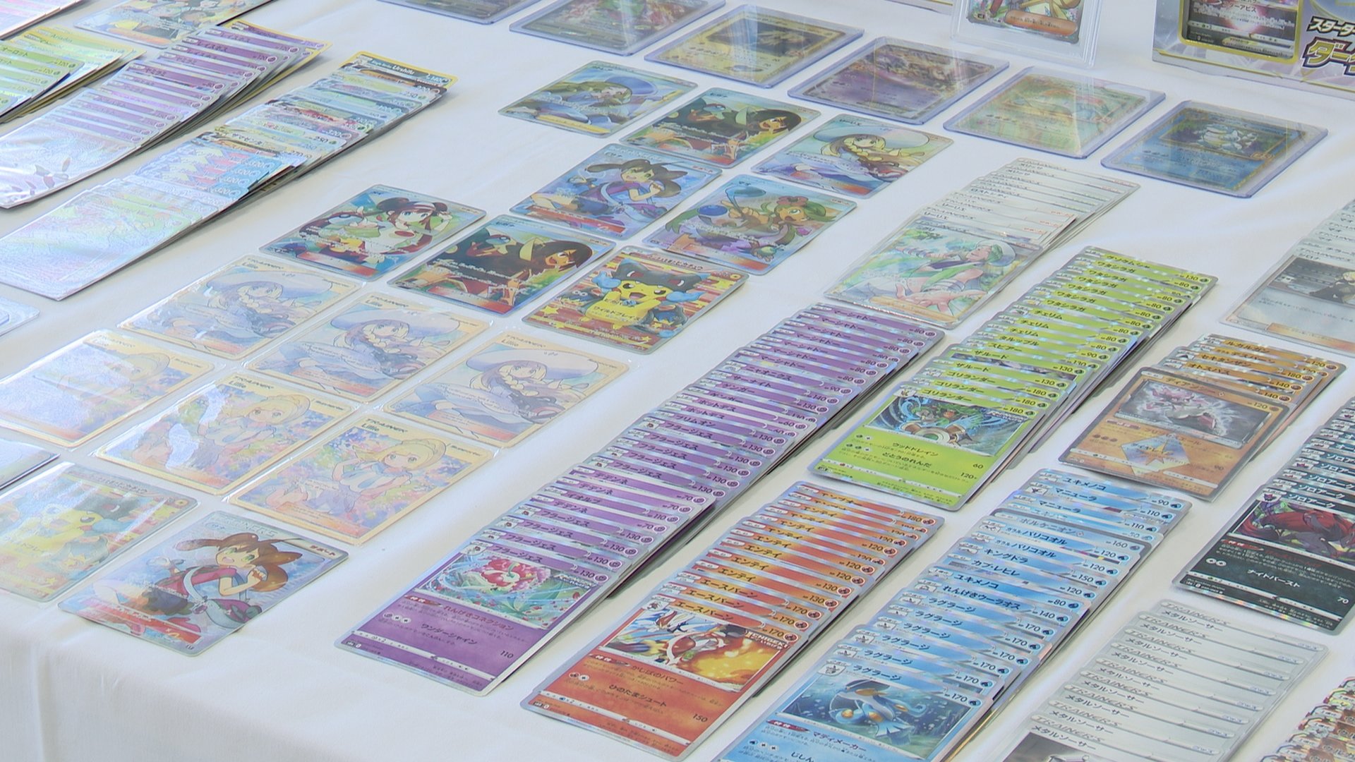 偽ポケカ”を販売か 大阪市の無職の24歳の男を逮捕 数百枚のポケモン