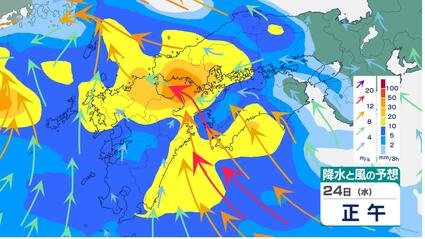 猛烈な雨】長崎で1時間80ミリ、24時間300ミリ予想 平年1カ月分の大雨へ