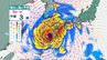 【台風情報】台風13号　沖縄奄美直撃のあと　中国大陸へ【雨風シミュレーション14日（金）まで】お盆休み8月14日（金）までの天気予報・太平洋高気圧の動き「気象庁進路予想」|TBS NEWS DIG