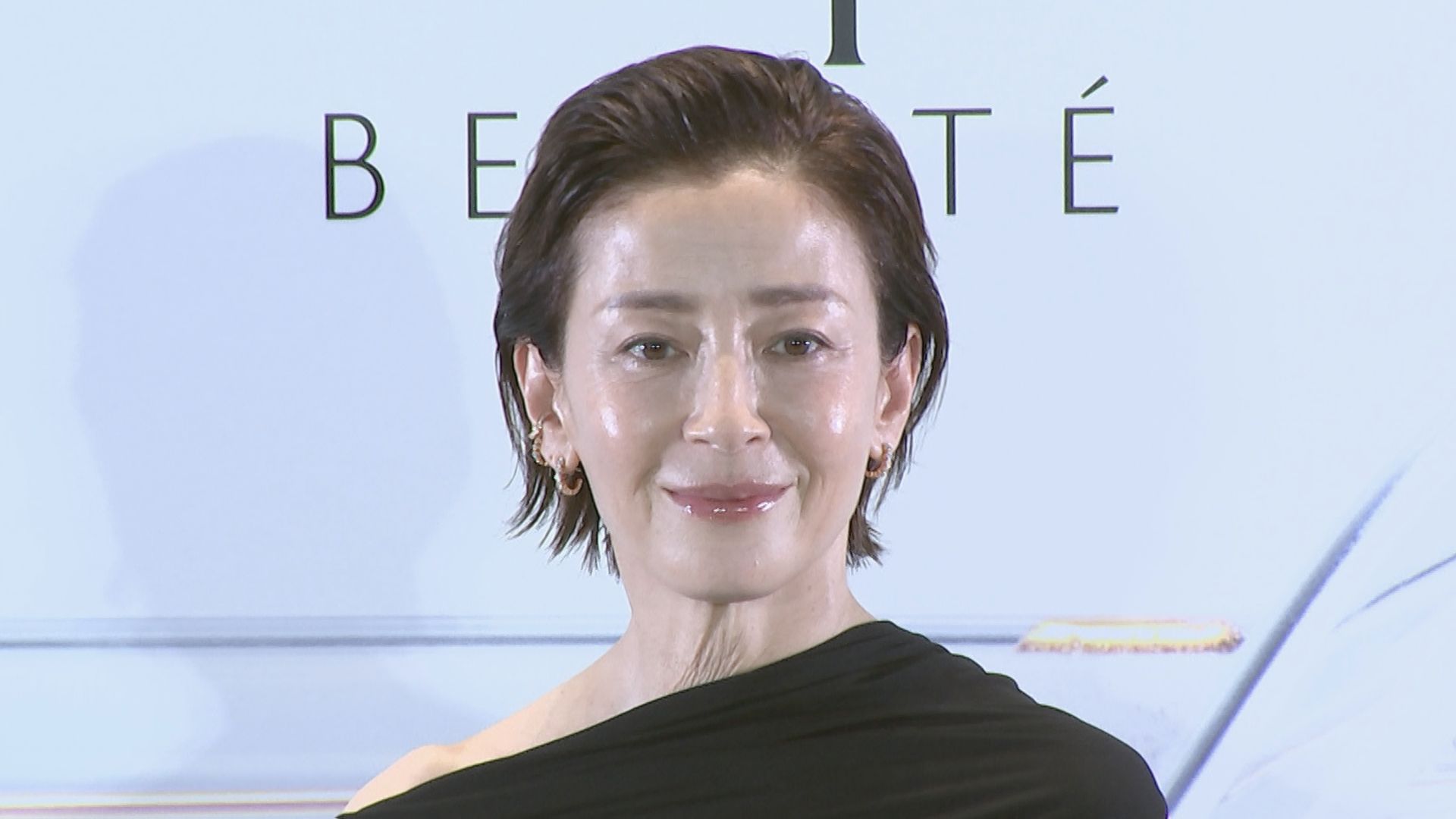 アサヒカメラ 宮沢りえ Amazon.co.jp: テレホンカード テレカ 宮沢りえ 日本テレコム 50度数