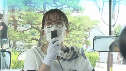 受験勉強よりも勉強しているかもしれない…」会津の“おもてなし”バス