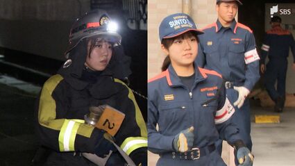 【超貴重・新品】フランス製　女性消防士　つなぎ まだまだ自分は無力」「いまは目の前のことに必死」20歳双子の新人消防