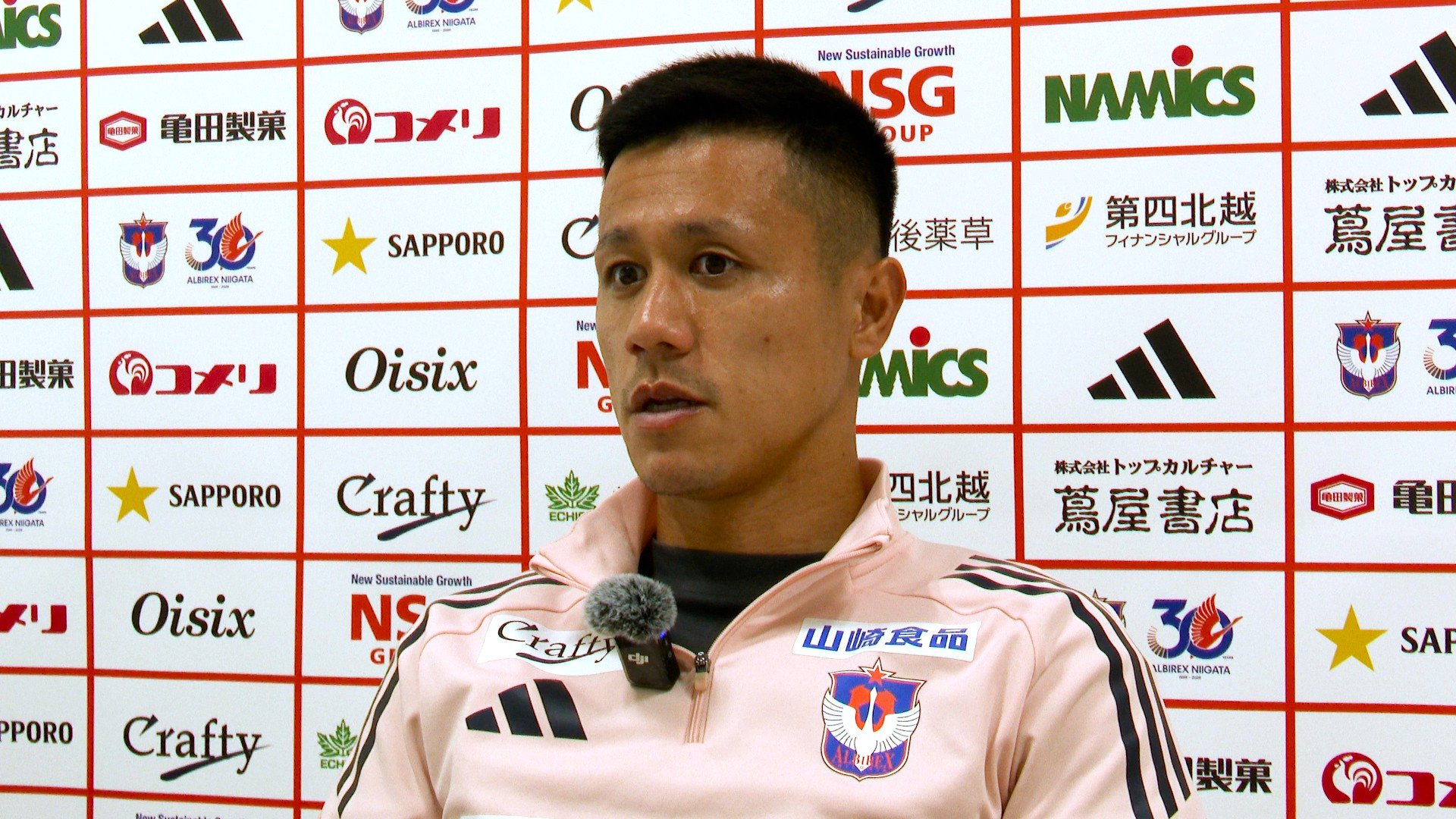 18歳で名門・横浜FMの「10番」を背負った“天才” 33歳・小野裕二が新潟
