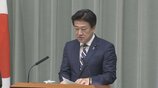 木原官房長官「関心を持って注視」 フランスの核弾頭保有数を増やすとのマクロン大統領の表明受け|TBS NEWS DIG
