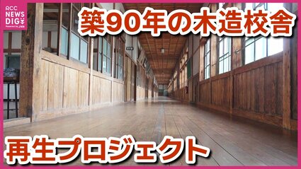 昭和レトロ　標語　印刷物　紙　懐かしい　当時物　超絶希少　木造校舎 img_93fc645c7325f88c923613ccba