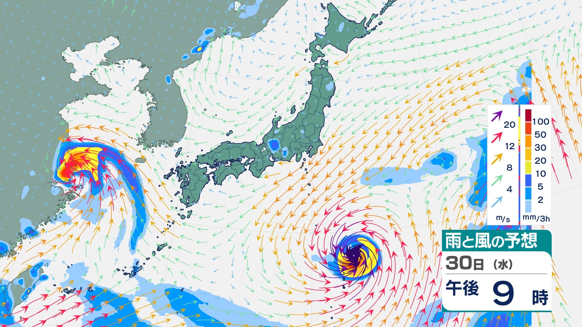 ダブル台風】大型で強い台風9号は8月はじめに関東接近のおそれ 台風8号