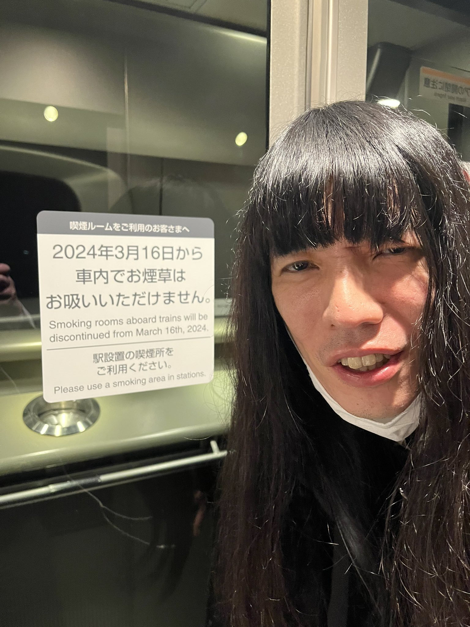 金属バット　Tシャツ　XL トモヤス　友保隼平　スケロク 金属バット Tシャツ XL トモヤス 友保隼平 スケロク 2025年最新