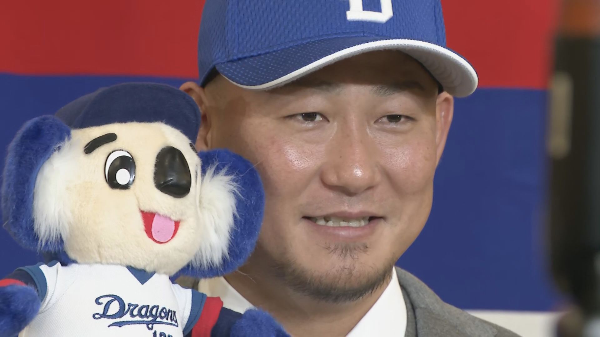 中田翔選手「フレッシュな気持ちで頑張りたい」 ドラゴンズ入団会見 背