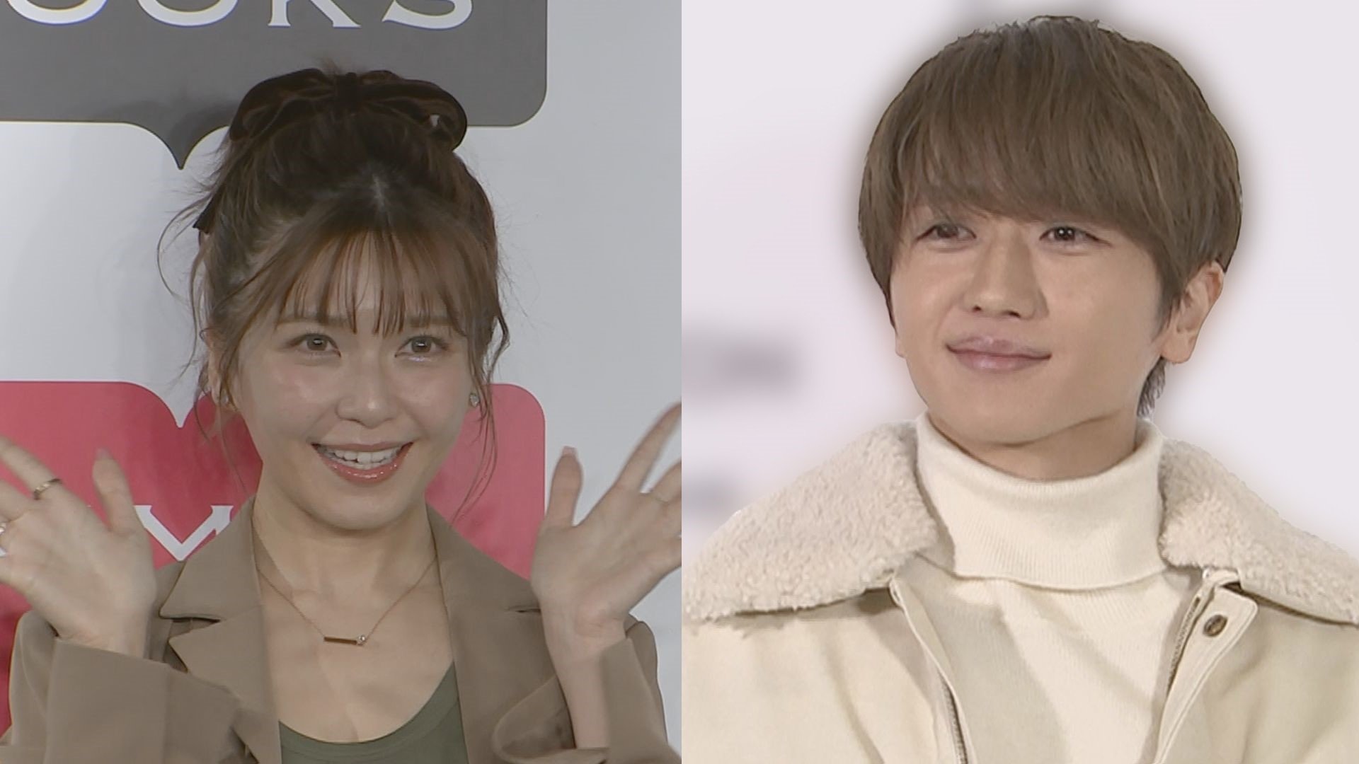 祝福】NEWS小山慶一郎さんと結婚したAAA宇野実彩子さんへNissy(西島