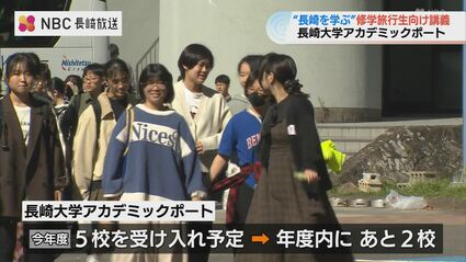 【中古】 長崎大学（2013） 長崎大学パスポート 【中古】 長崎大学 2013 (大学入試シリーズ 149