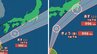【ダブル台風情報】27日(土)に上陸の可能性「台風8号（ヒーゴス）」 北上中の「台風7号（メーカラー）」西日本から東日本の太平洋側に接近か　雨風シミュレーションと最新進路予想【気象庁26日午前11時45分発表】|TBS NEWS DIG