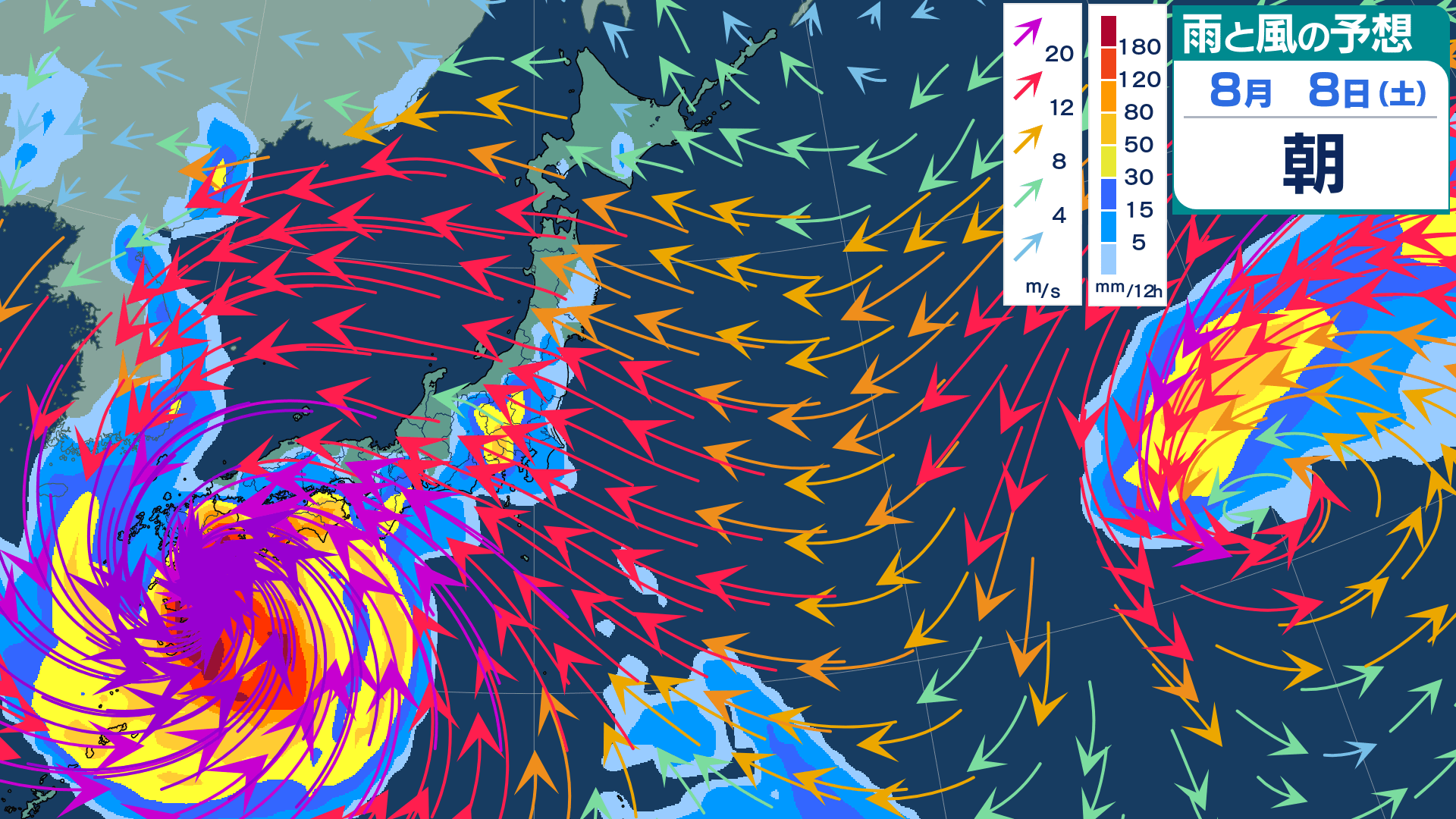 台風情報+】真っ赤に渦巻く台風13号 30日（木）に「猛烈な勢力」に発達