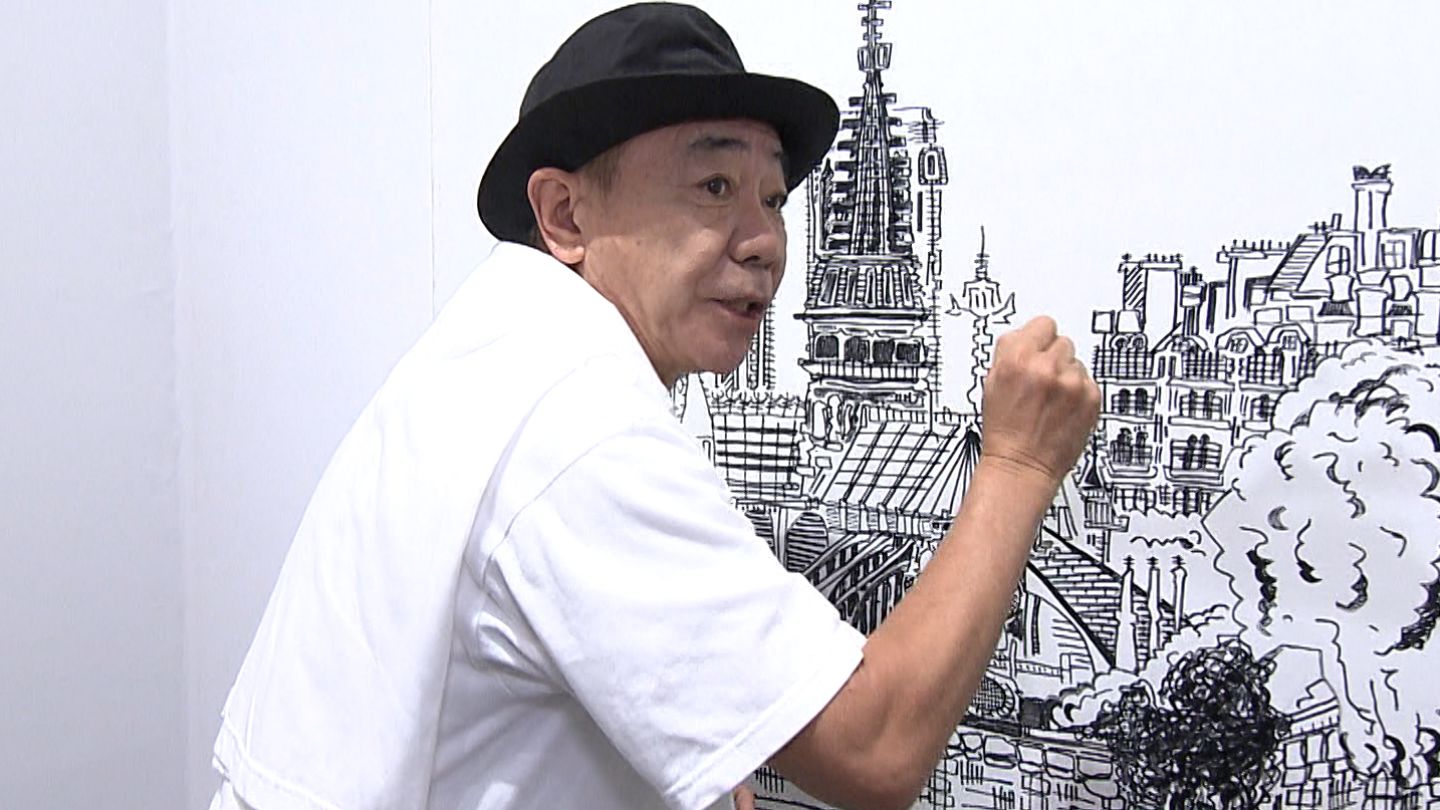 木梨憲武展ーTOUCH」木梨さん自らが作品の見どころを解説「俺の絵は
