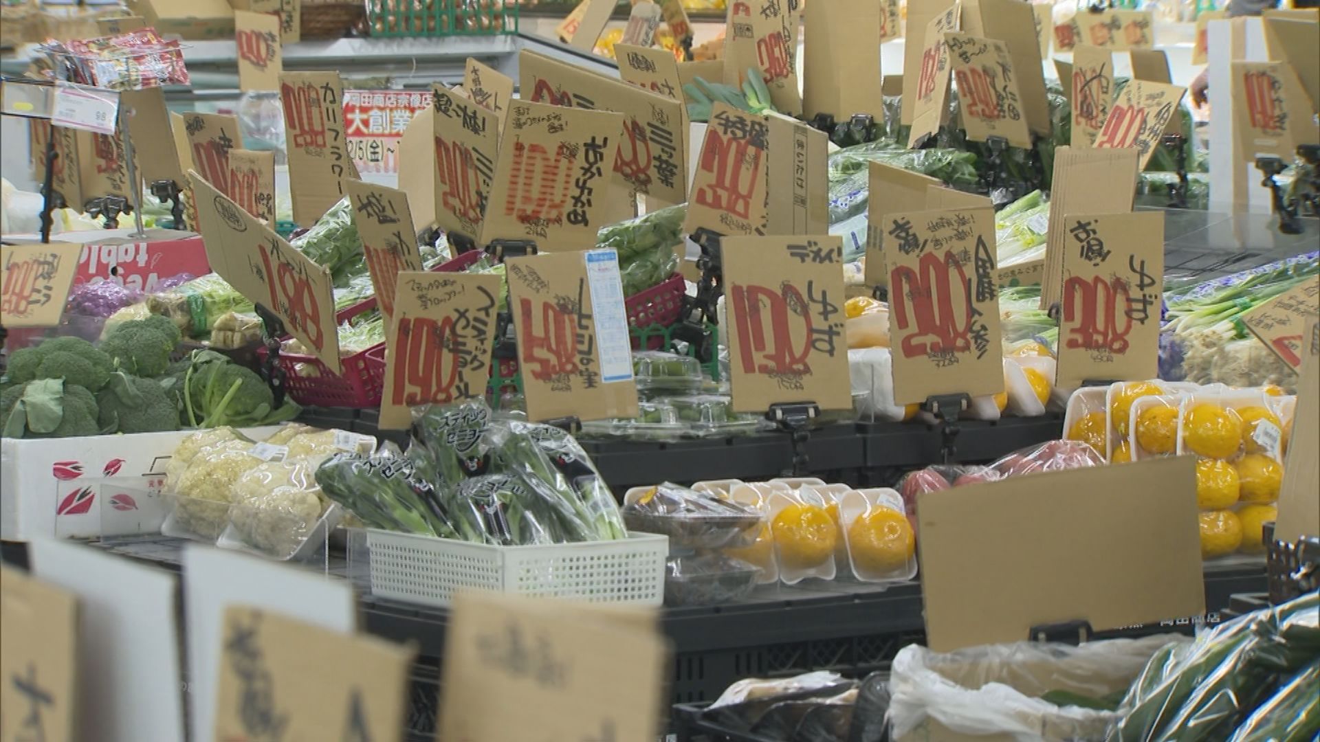 老舗青果店「岡田商店」業績好調の中、資本提携…なぜ!? 背景に人材不足