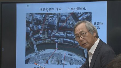 出島和蘭商館跡を特別史跡に昇格を」専門家の審議会が長崎市へ