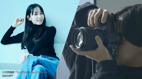 「感覚を共有できる写真を…」 “綾瀬はるか” など多くの著名人を撮影 富山出身の30歳フォトグラファー 6年半の下積みを経て活躍の幅広げる |TBS NEWS DIG