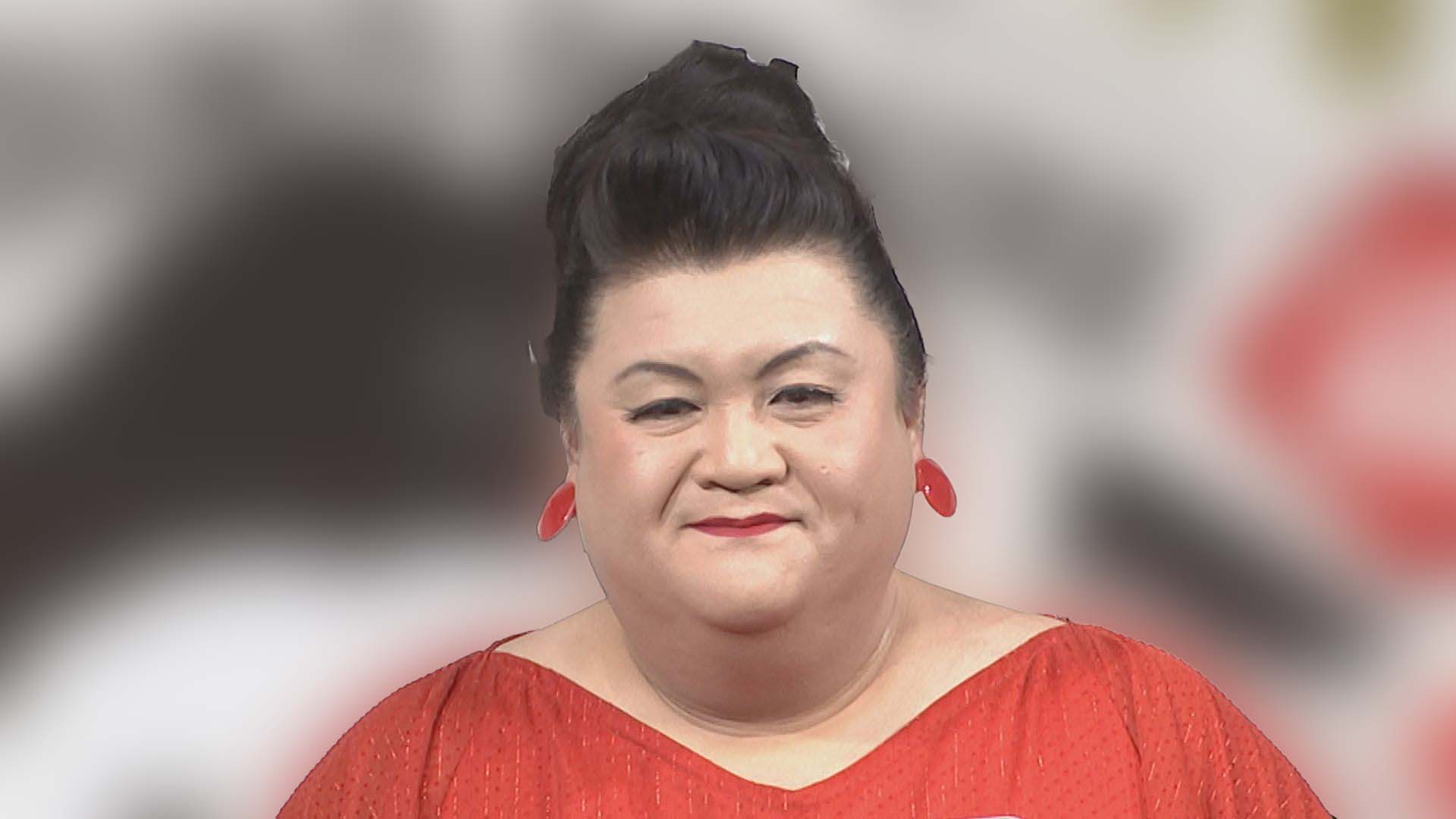 マツコ 体調