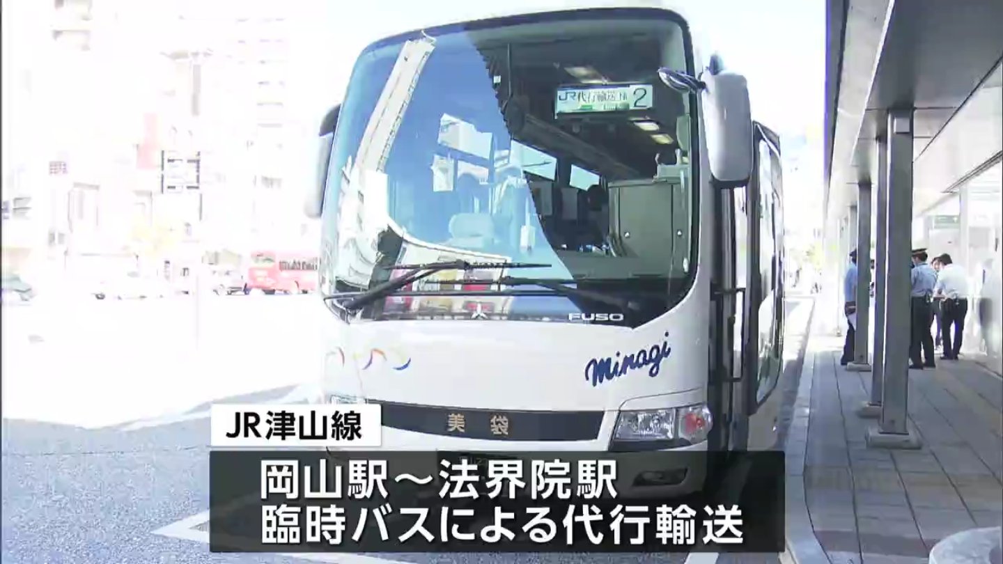 JR回送列車の脱線現場で復旧作業続く 津山線の岡山駅ー法界院駅間 24日