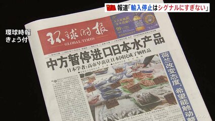 中国翦紙 img_a02f44b0ef3cfd18edf013fa4f