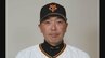 【速報】巨人・阿部慎之助監督を暴行の疑いで現行犯逮捕　先ほど釈放　警視庁|TBS NEWS DIG