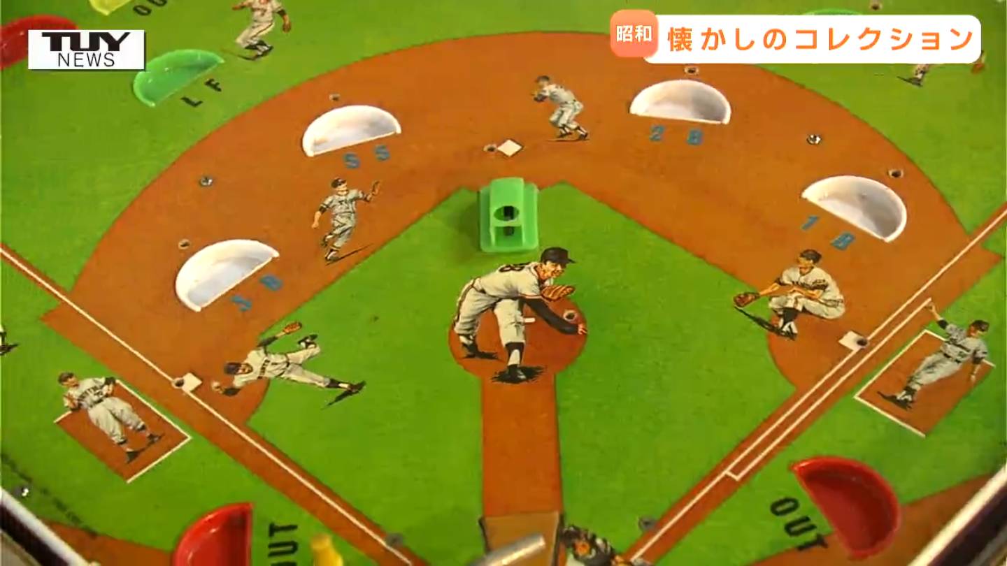 希少　昭和レトロ　カード めんこ　コレクション　歌舞伎　野球　西部劇 銭形平次 希少 昭和レトロ カード めんこ コレクション 歌舞伎 野球 西部