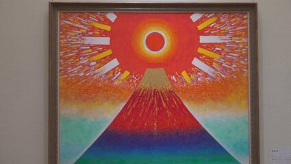 山口豊、【七面山の富士】、希少な大判額装用画集より、美品、日本人画家 山口豊、【七面山の富士】、希少な大判額装用画集より、美品、