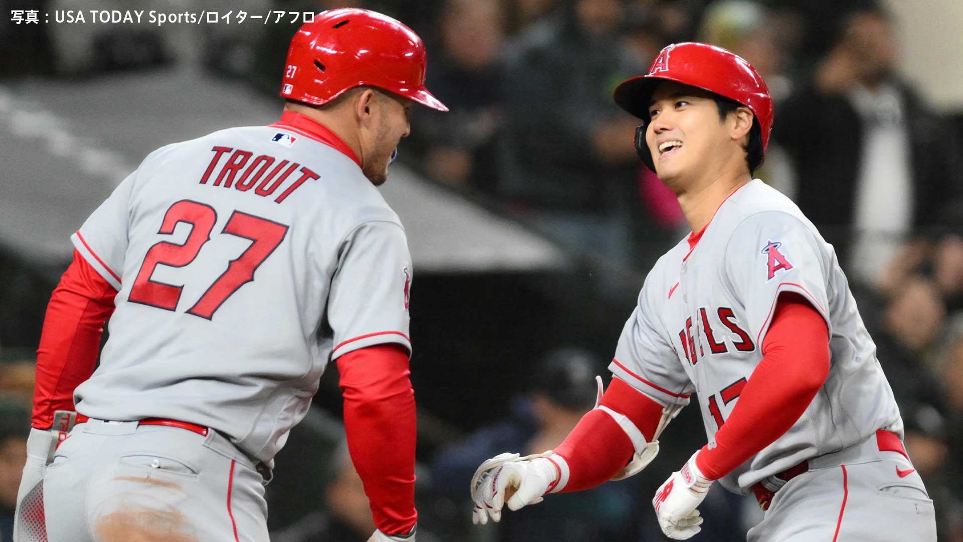 Mlb 大谷翔平 新着動画 – Mlb 大谷翔平 新着記事 , 大谷翔平を含む日本人選手のMLB中継動画まとめ – OHMY