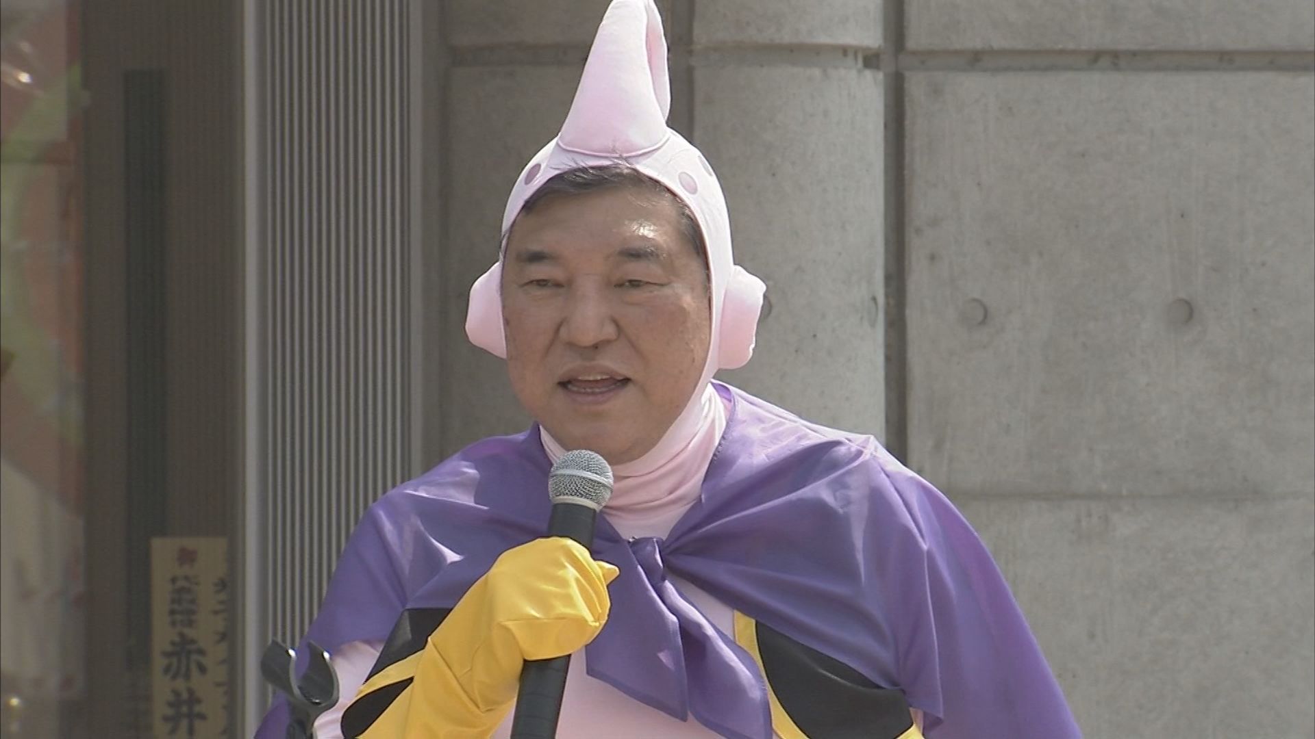 魔 人 ブウ 石破