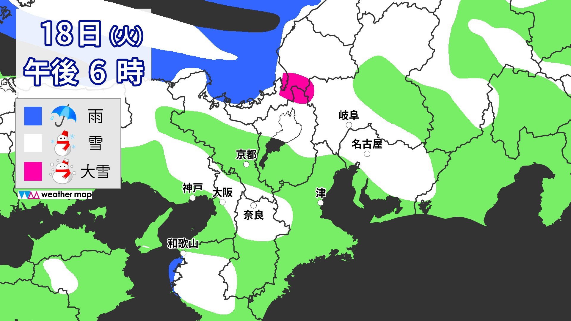 今夜から名古屋・愛知・岐阜・三重でも雪予想 また“強烈寒波”襲来 太平洋側も雪の可能性 いつどこで降る？最新の雪シミュレーション 気象庁発表 全国の天気
