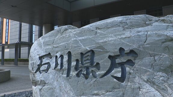 能登半島地震の安否不明者２人を公表 （４月２日午後2時現在）|TBS NEWS DIG