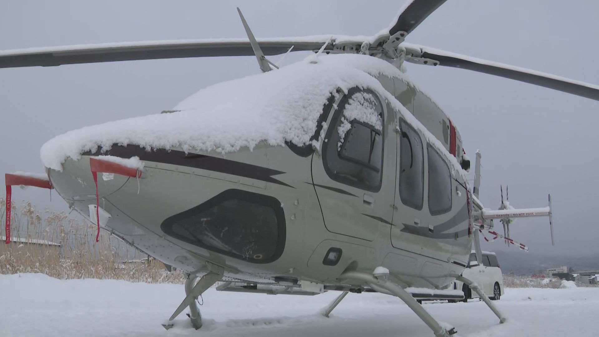 計器に異常表示”ヘリコプターが漁港に…「低空飛行し不時着したようだ