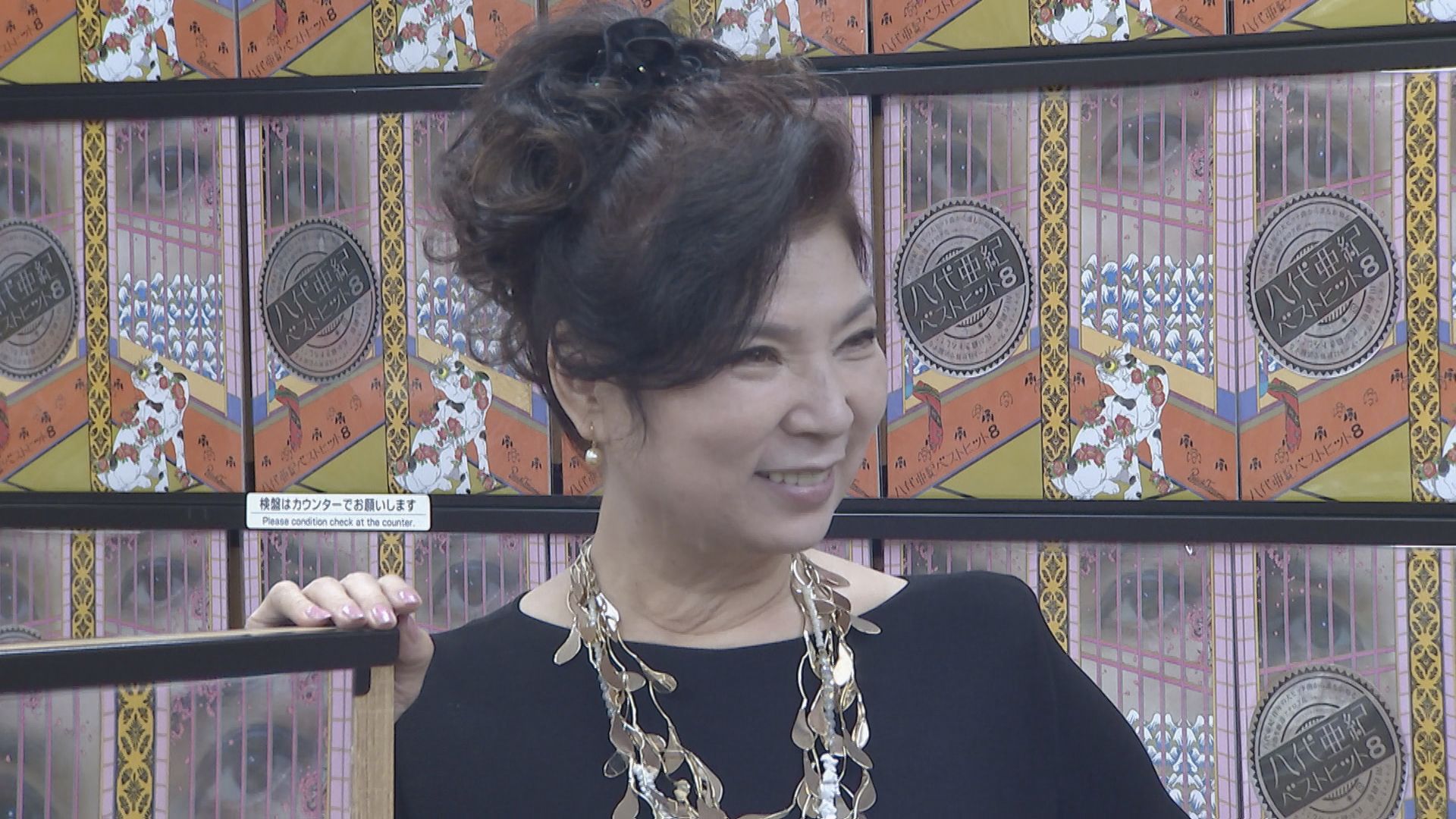八代亜紀 死因