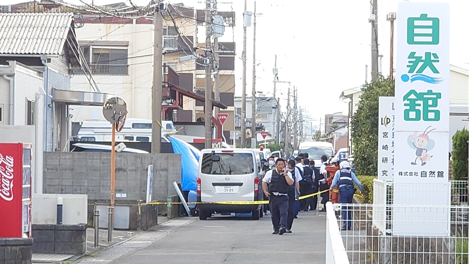 宮崎市 発砲事件